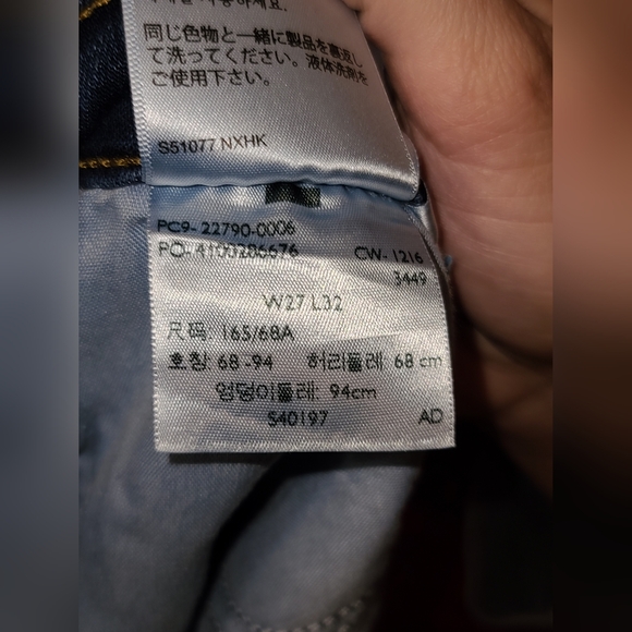 Levi Flares in 27' - Picture 6 of 6